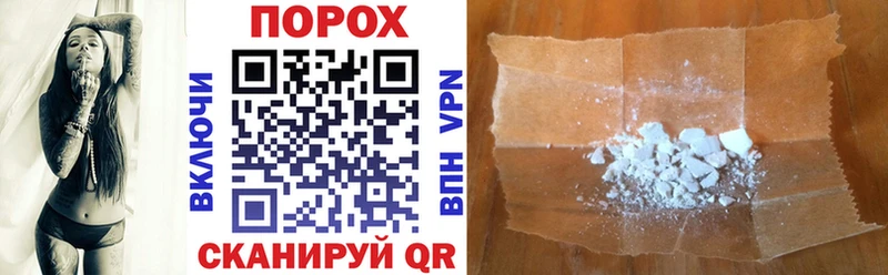 Amphetamine Розовый  Купить где  Мегион 