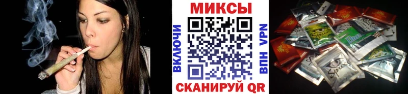 Бутират BDO 33%  Купить  Мегион 
