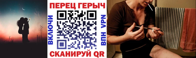 ГЕРОИН белый  Купить где  Мегион 