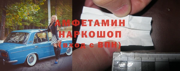 кокс Волоколамск