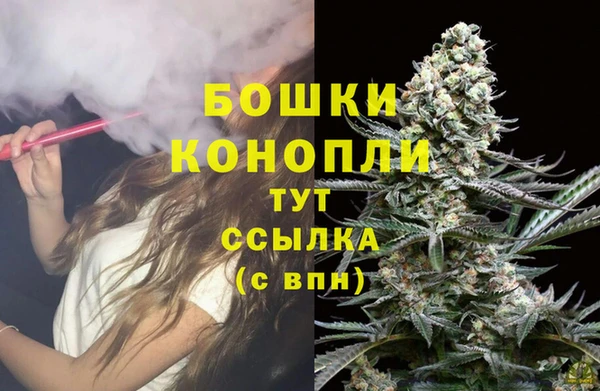 COCAINE Володарск