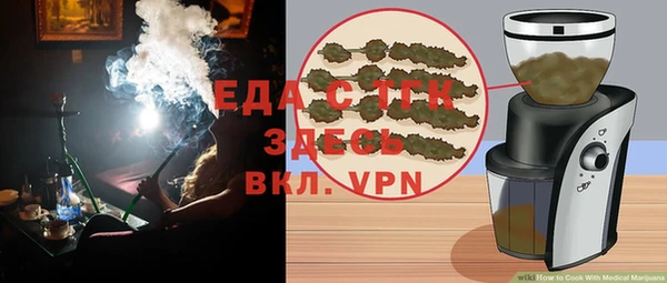 кокс Волоколамск