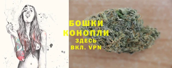 кокаин перу Балахна