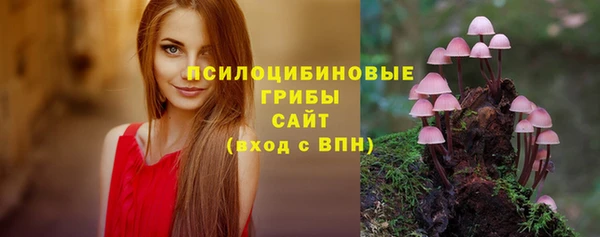 кокс Волоколамск