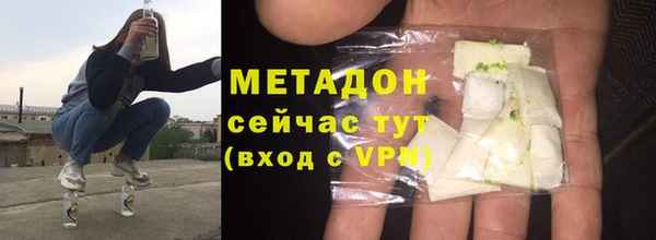 кокаин перу Балахна