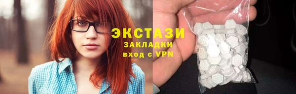 кокаин перу Балахна