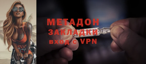 кокаин перу Балахна