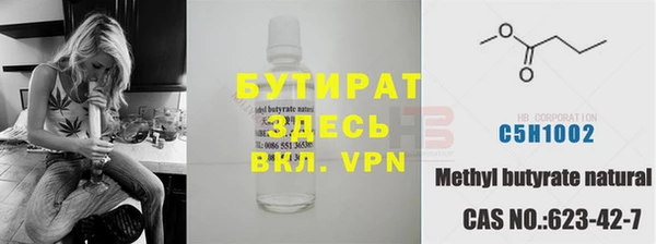 кокаин перу Балахна