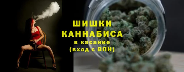 ALPHA-PVP Баксан