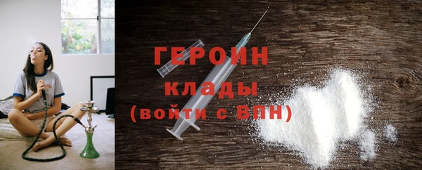 а пвп мука Вязьма