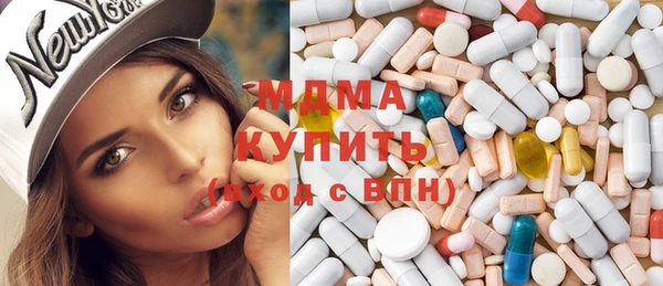 синтетический гашиш Балабаново
