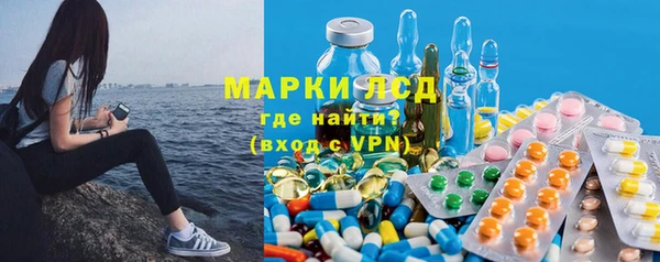 а пвп мука Вязьма