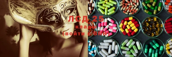 кокаин перу Балахна