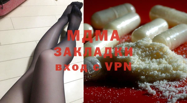 синтетический гашиш Балабаново