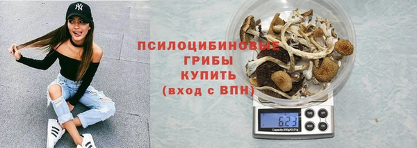 COCAINE Володарск
